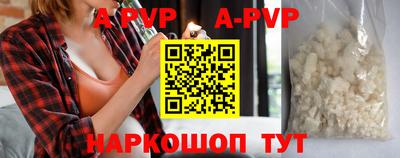 круглые Гусиноозёрск