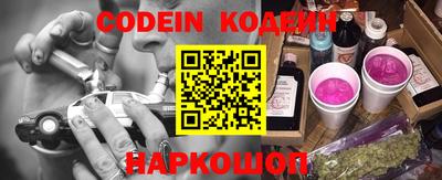 круглые Гусиноозёрск