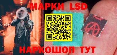 мефедрон мука Гусев