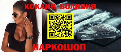 амфетамин Гусь-Хрустальный