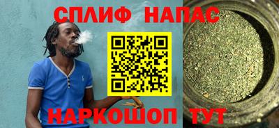 амфетамин Гусь-Хрустальный