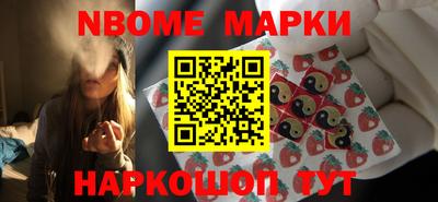 круглые Гусиноозёрск