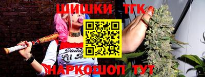 амфетамин Гусь-Хрустальный