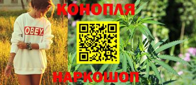 мефедрон мука Гусев