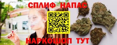 мефедрон мука Гусев