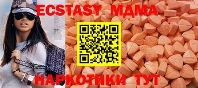 круглые Гусиноозёрск