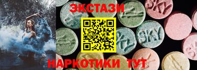 мефедрон мука Гусев
