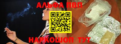круглые Гусиноозёрск