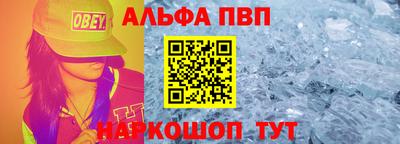 круглые Гусиноозёрск