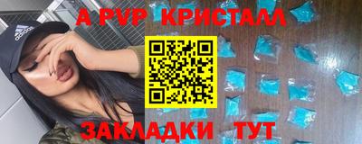 круглые Гусиноозёрск