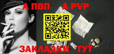 круглые Гусиноозёрск
