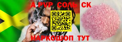 круглые Гусиноозёрск