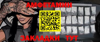 круглые Гусиноозёрск