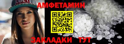круглые Гусиноозёрск