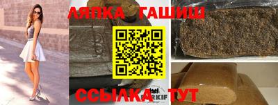 мефедрон мука Гусев