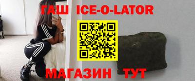 круглые Гусиноозёрск