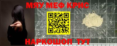 jwh Кандалакша