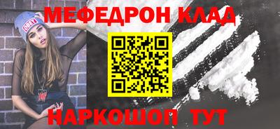 круглые Гусиноозёрск
